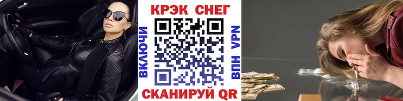 Виды наркотиков купить Новая Усмань Каннабис  Cocaine  Амфетамин  Мефедрон 