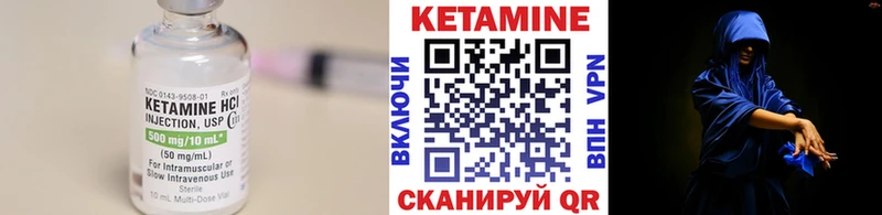 OMG рабочий сайт  Новая Усмань  Кетамин VHQ 
