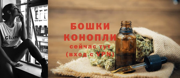 прущая мука Красноперекопск