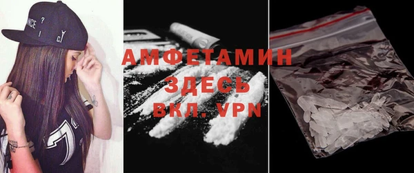 кокаин премиум Краснотурьинск