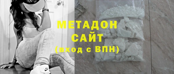 кокаин премиум Краснотурьинск
