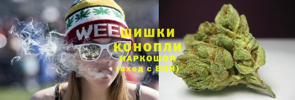 таблы Пенза
