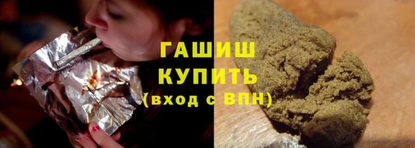 кокаин премиум Краснотурьинск