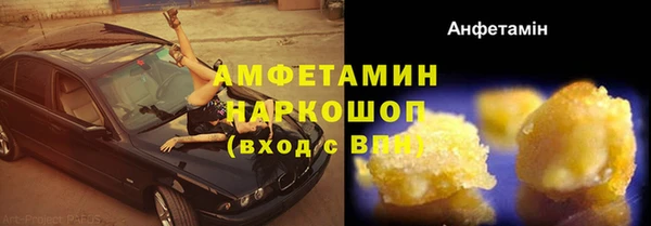 каннабис Киров