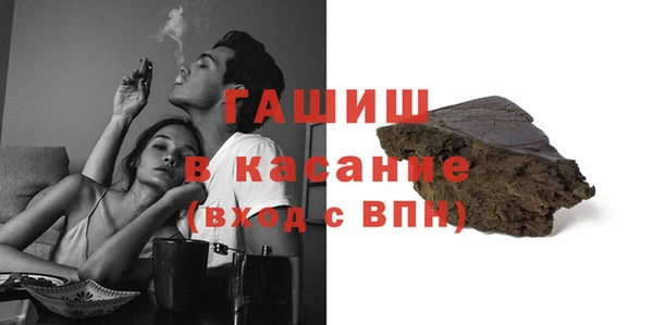 кокаин премиум Краснотурьинск