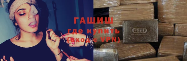кокаин премиум Краснотурьинск