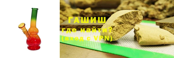 прущая мука Красноперекопск