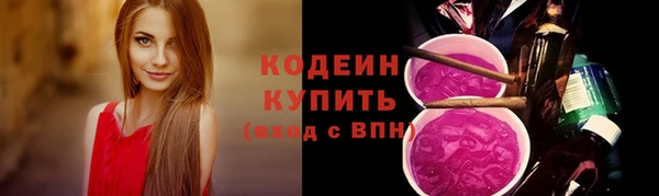 прущая мука Красноперекопск