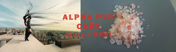 кокаин премиум Краснотурьинск