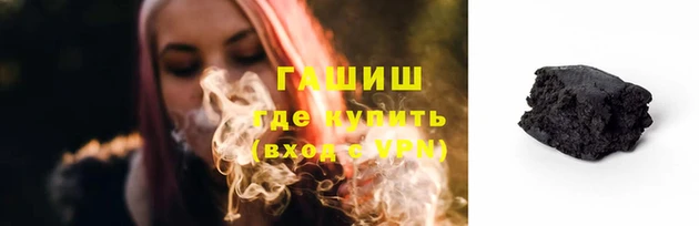 кокаин премиум Краснотурьинск