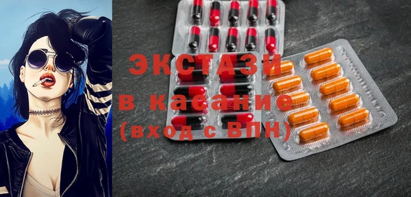 прущая мука Красноперекопск