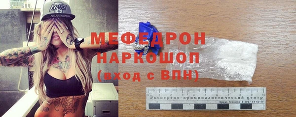 кокаин премиум Краснотурьинск