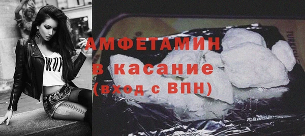 прущая мука Красноперекопск