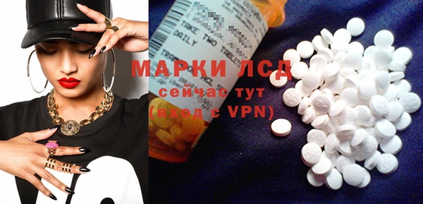кокаин премиум Краснотурьинск