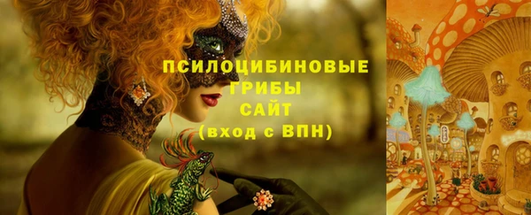 прущая мука Красноперекопск