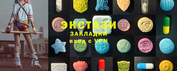 кокаин премиум Краснотурьинск