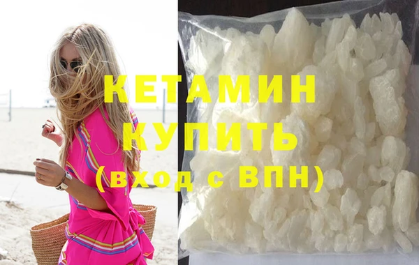прущая мука Красноперекопск