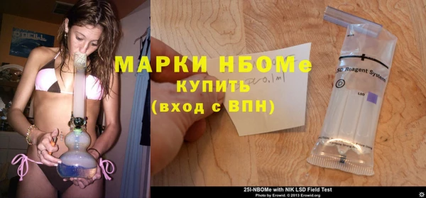 кокаин премиум Краснотурьинск