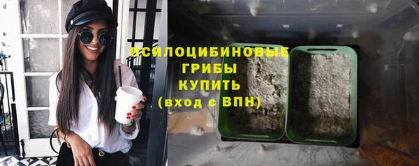 кокаин премиум Краснотурьинск