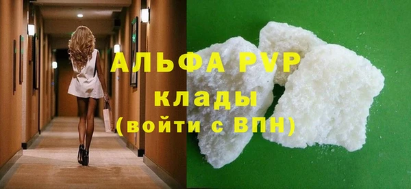 марки nbome Ладушкин