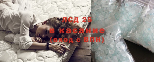 кокаин премиум Краснотурьинск
