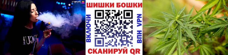 Конопля Amnesia  Новая Усмань 